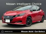 日産 リーフ X Vセレクション 90周年記念車 NISSAN CONNECTナビ アラウンドビューモニ