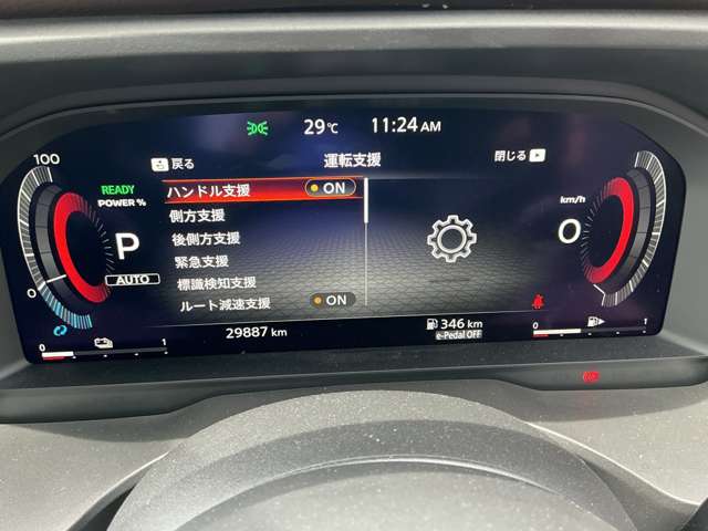 複数画像32