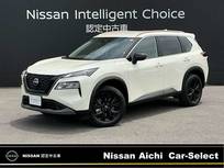 日産 エクストレイル 1500cc 1.5 X e-4ORCE 90周年記念車 4WD NISSAN CONNECTナビ プロパイロット 専用ル
