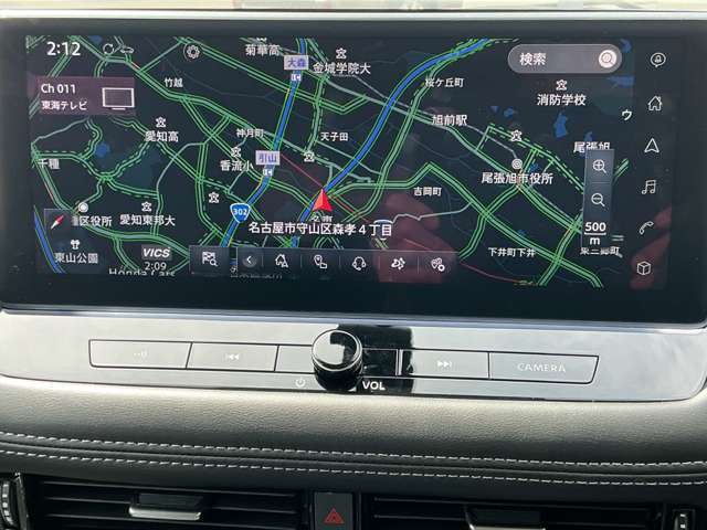 複数画像12