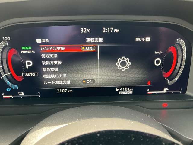 複数画像42