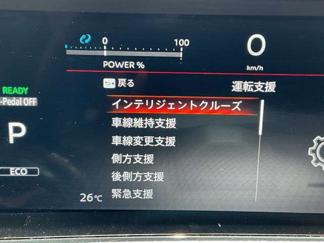 複数画像44