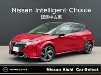 日産 ノートオーラ 1200cc 1.2 G レザーエディション プロパイロット 全周囲カメラ コネクトナビ