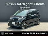 日産 デイズ 660cc 660 ハイウェイスターX 純正ナビ　アラウンドビューモニター　LED