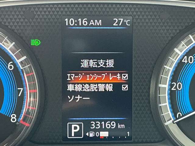 複数画像34