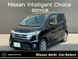 日産 デイズ 660cc 660 ハイウェイスターGターボ メモリーナビ　キセノンヘッドライト