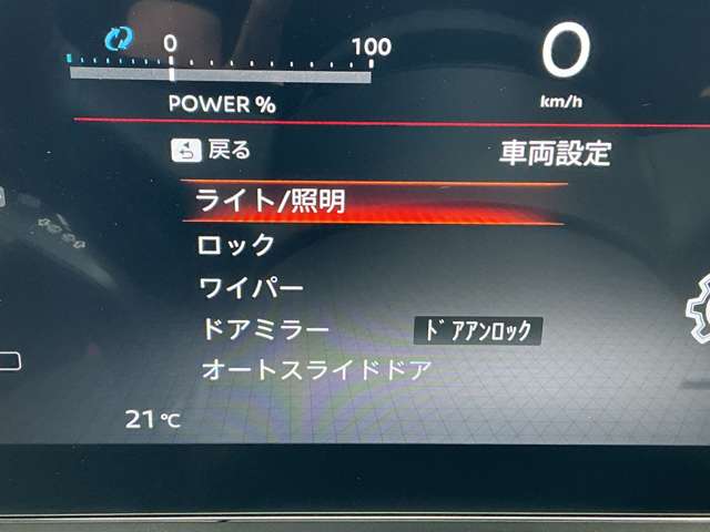 複数画像40