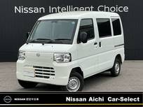 日産 クリッパーEV 2シーター 2シーター 寒冷地仕様　急速充電機能