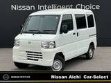 日産 クリッパーEV 2シーター 2シーター 寒冷地仕様　急速充電機能