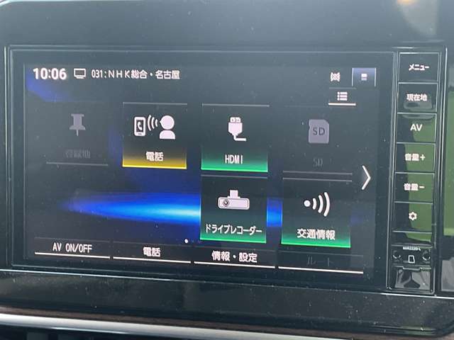 複数画像6