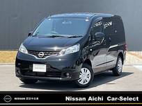 日産 NV200バネット 1600cc 1.6 16X-2R 純正ナビ　バックモニター　乗用車ワゴン