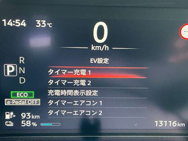 複数画像32