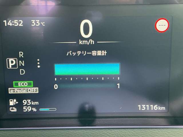 複数画像5