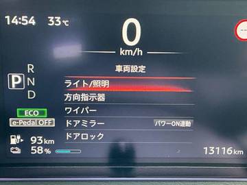 複数画像34
