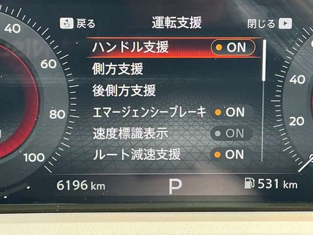 複数画像47