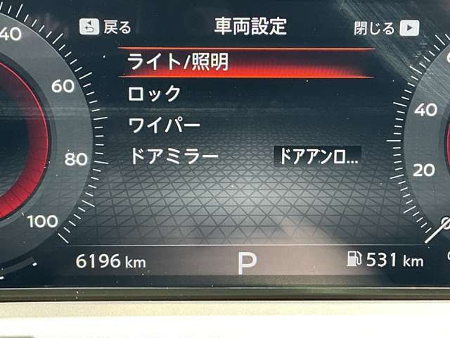 複数画像48