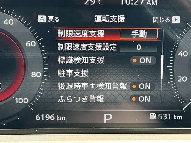 複数画像49