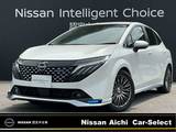 日産 ノートオーラ 1200cc 1.2 AUTECH スポーツ スペック プロパイロット　BOSEサウンドシステム