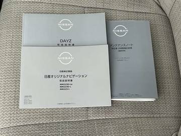 複数画像29