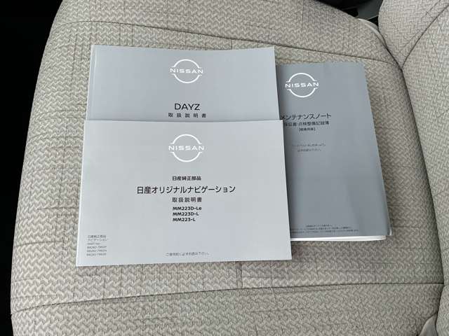 複数画像28