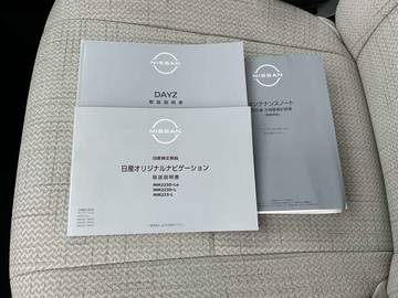 複数画像28