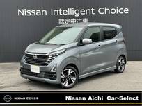 日産 デイズ 660cc 660 ハイウェイスターGターボ プロパイロット エディション 雹害車　純正ナビ　プロパイロット
