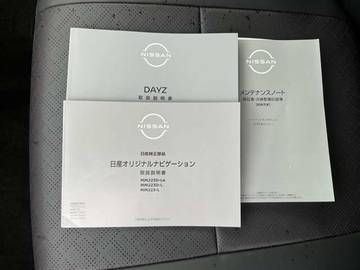 複数画像37
