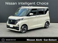 日産 ルークス 660cc 660 ハイウェイスターX プロパイロット エディション 雹害車　純正大画面ナビ　プロパイロット