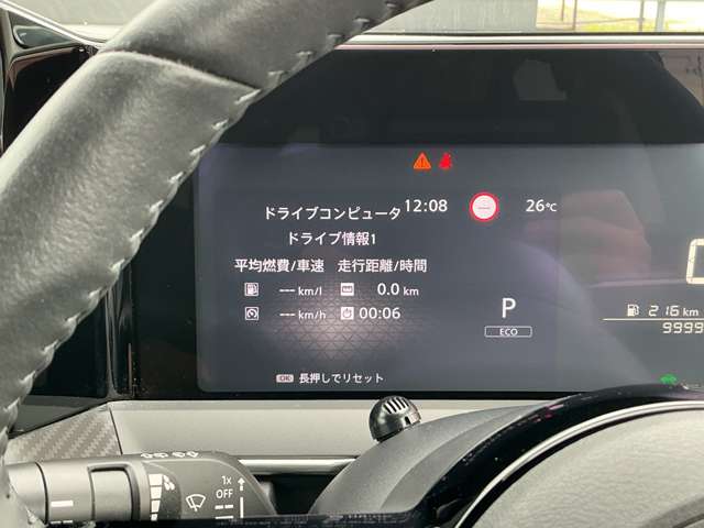 複数画像18