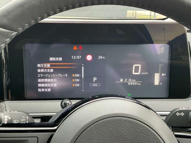 複数画像20