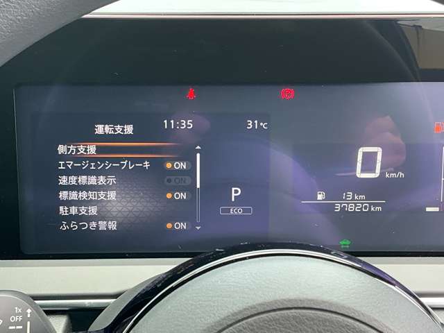 複数画像35