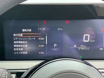 複数画像35