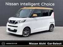 日産 ルークス 660cc 660 X 純正大画面ナビ　アラウンドビュモニター