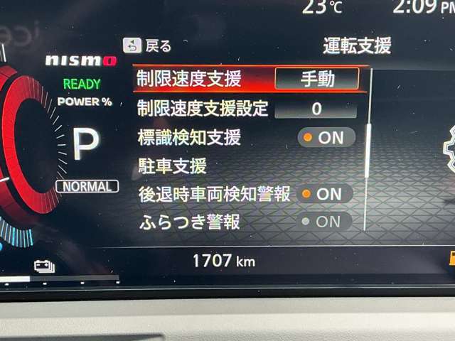 複数画像37