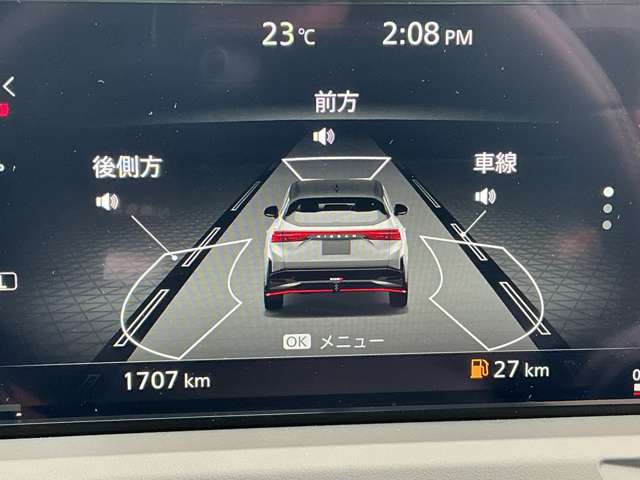 複数画像39