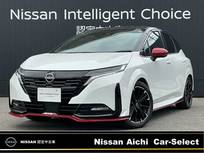 日産 ノートオーラ 1200cc 1.2 NISMO チューンド e-POWER 4WD プロパイロット　BOSEサウンドシステム