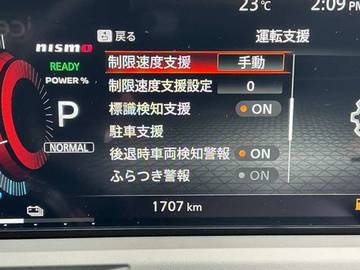 複数画像37