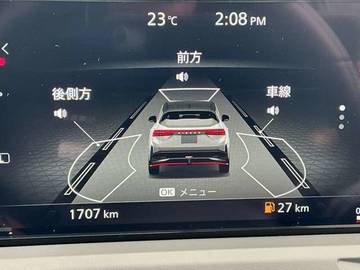 複数画像39