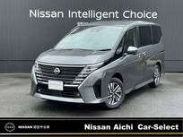 日産 セレナ 1400cc 1.4 e-4ORCE ハイウェイスターV 4WD プロパイロット　NissanConnectナビ
