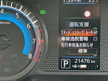 複数画像36