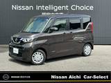 日産 ルークス 660cc 660 X 純正大画面ナビ　アラウンドビュモニター