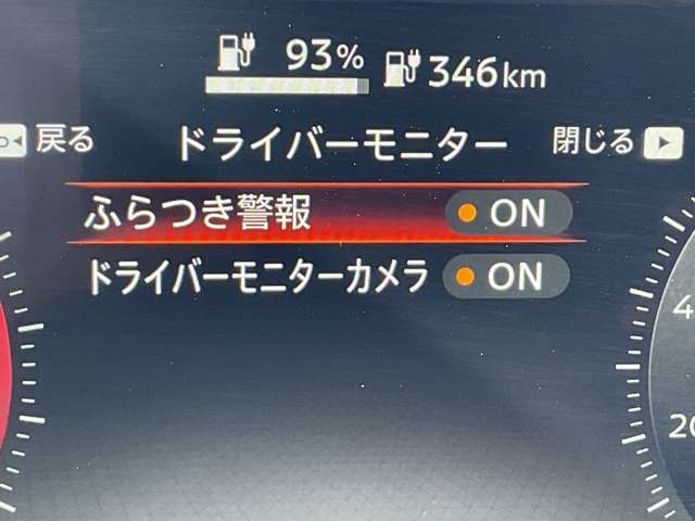 複数画像19