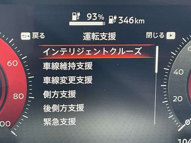複数画像42