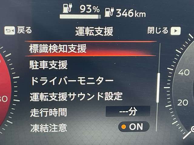 複数画像43