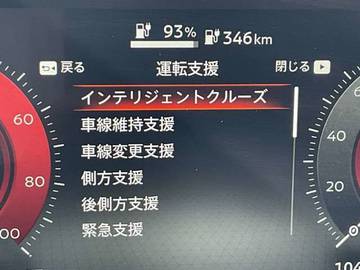 複数画像42