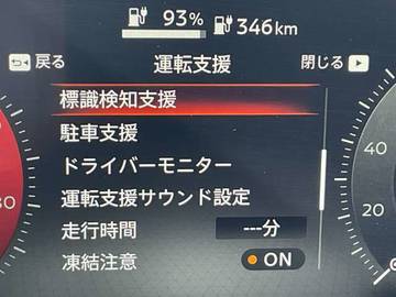 複数画像43