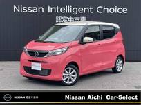 日産 デイズ 660cc 660 X 純正9インチナビ　TV　全周囲カメラ