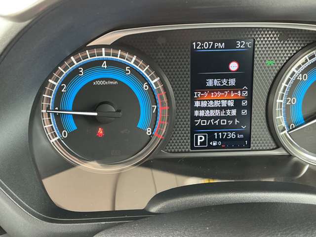 複数画像16