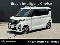日産 ルークス 660cc 660 ハイウェイスターGターボ アーバンクロム プロパイロット エディション ディスプレーオーディオ　全周囲カメラ