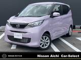 日産 デイズ 660cc 660 X 大画面メモリーナビ　全方位カメラ